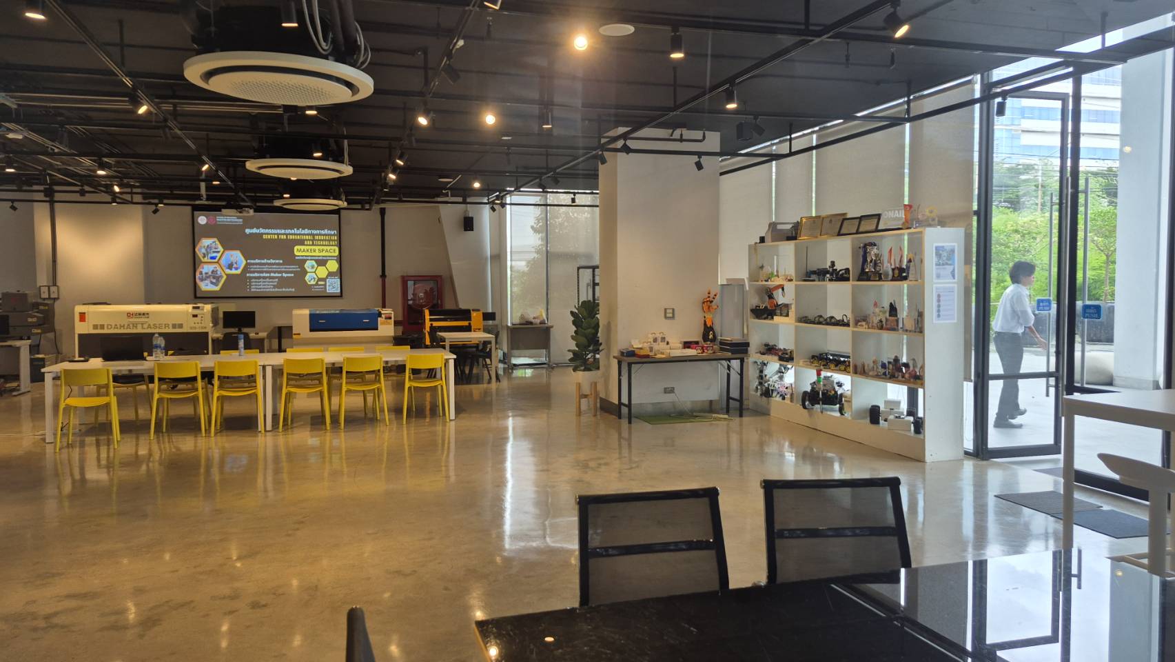 Maker Space
